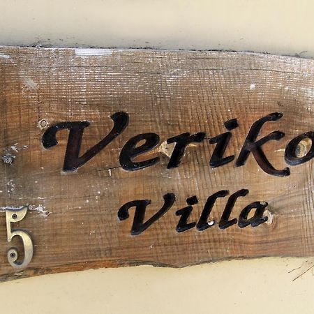 Eve Pissouri Veriko Villa חדר תמונה